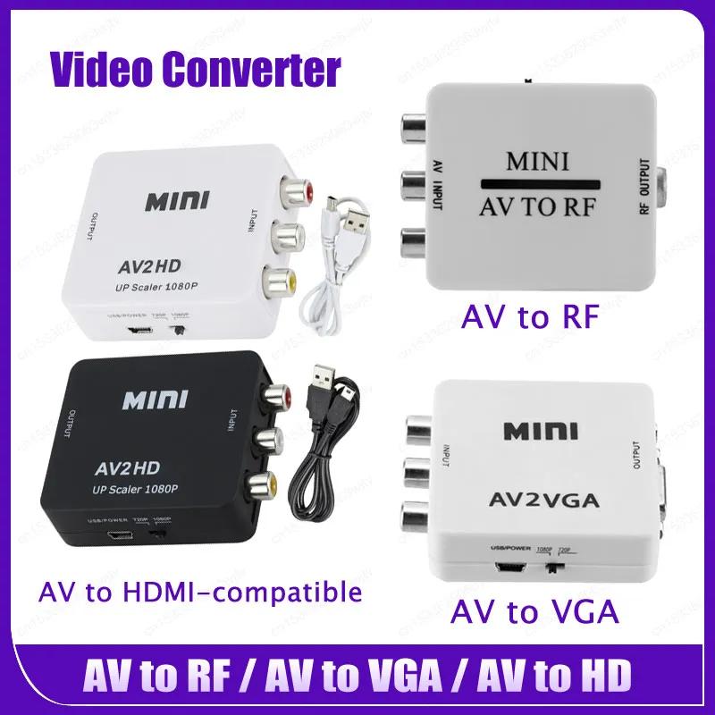 AV to RF  ȯ, AV to VGA AV to HDMI ȣȯ,..